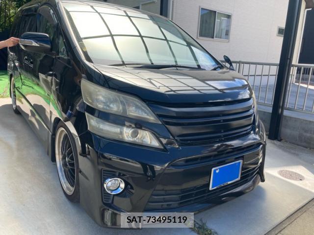 Toyota VELLFIRE 2012-06 8727357-1