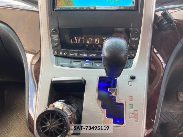 Toyota VELLFIRE 2012-06 8727357-19