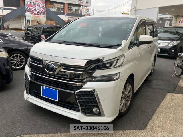Toyota VELLFIRE 2017-03 8727531-1