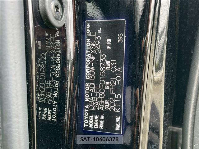 Toyota VELLFIRE 2017-10 8727811-1