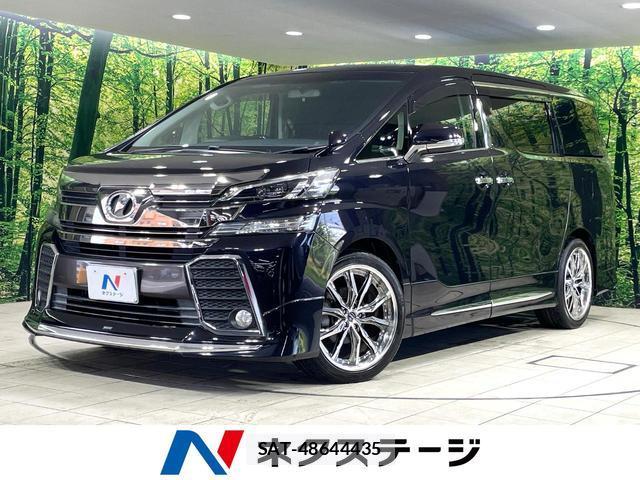Toyota VELLFIRE 2015-11 8728018-0