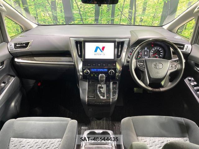 Toyota VELLFIRE 2015-11 8728018-1