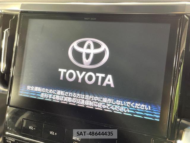 Toyota VELLFIRE 2015-11 8728018-3