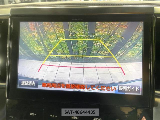 Toyota VELLFIRE 2015-11 8728018-4