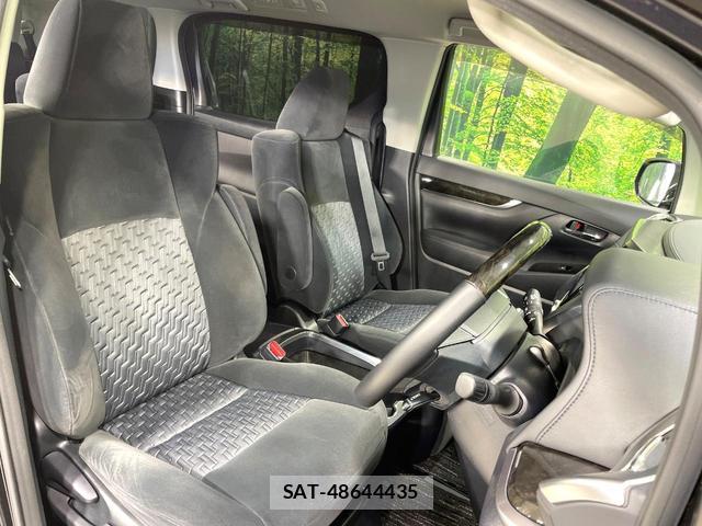 Toyota VELLFIRE 2015-11 8728018-7