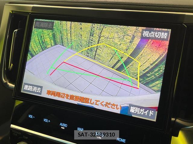 Toyota VELLFIRE 2019-04 8728099-4