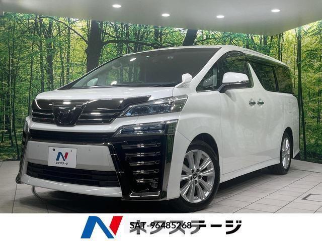 Toyota VELLFIRE 2019-05 8728668-0