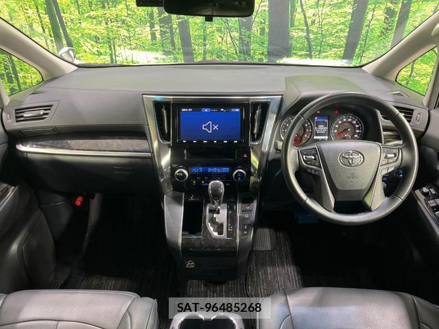 Toyota VELLFIRE 2019-05 8728668-1