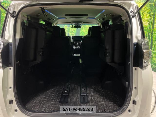 Toyota VELLFIRE 2019-05 8728668-10
