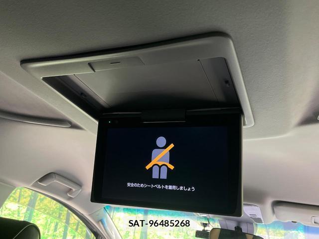 Toyota VELLFIRE 2019-05 8728668-2