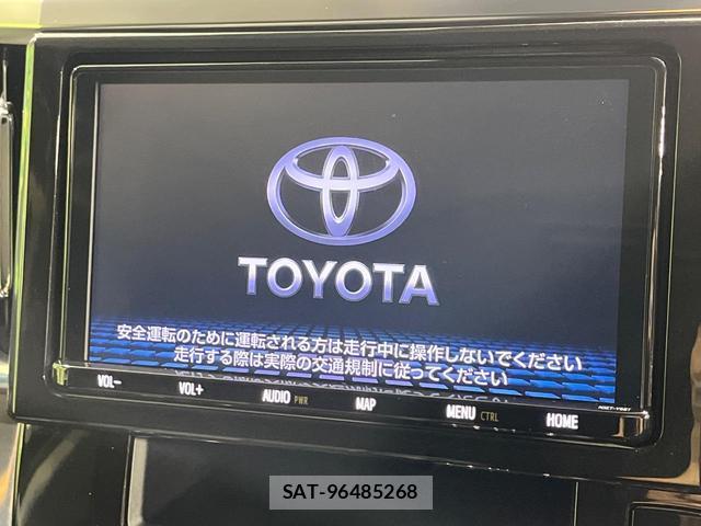 Toyota VELLFIRE 2019-05 8728668-3