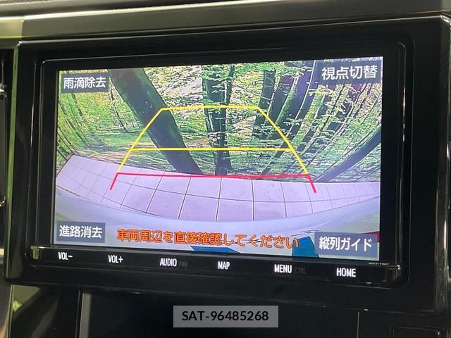 Toyota VELLFIRE 2019-05 8728668-4