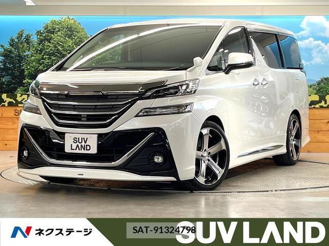 Toyota VELLFIRE 2015-12 8728747-0