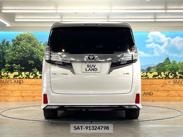 Toyota VELLFIRE 2015-12 8728747-15