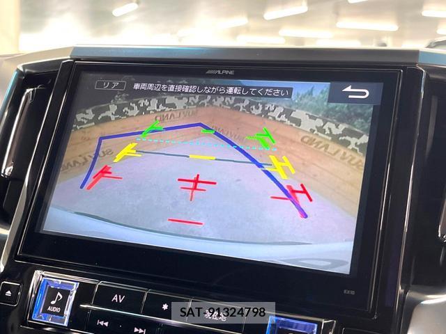 Toyota VELLFIRE 2015-12 8728747-4
