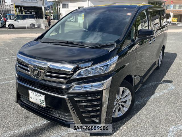 Toyota VELLFIRE 2019-11 8728878-0