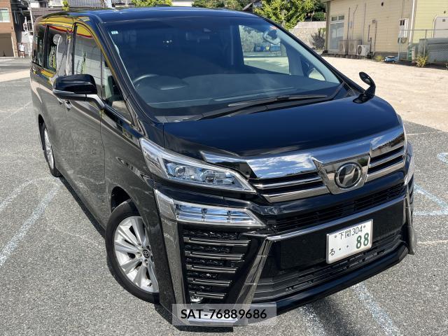 Toyota VELLFIRE 2019-11 8728878-1