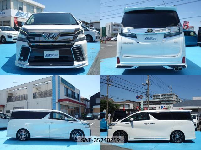 Toyota VELLFIRE 2015-06 8729008-4