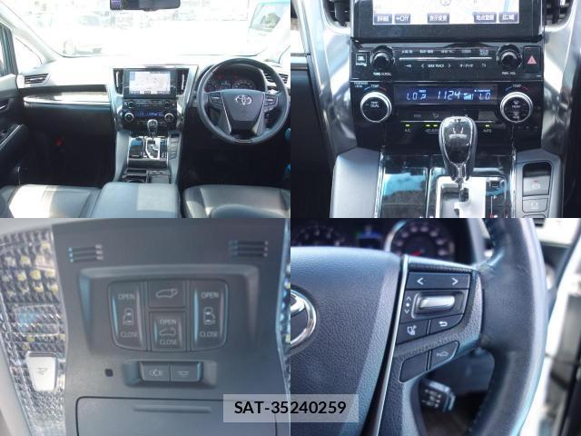 Toyota VELLFIRE 2015-06 8729008-5