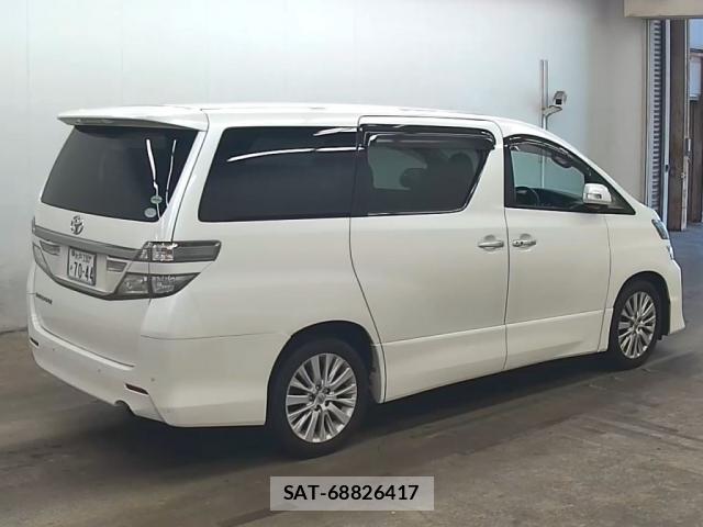 Toyota VELLFIRE 2012-05 8729168-1