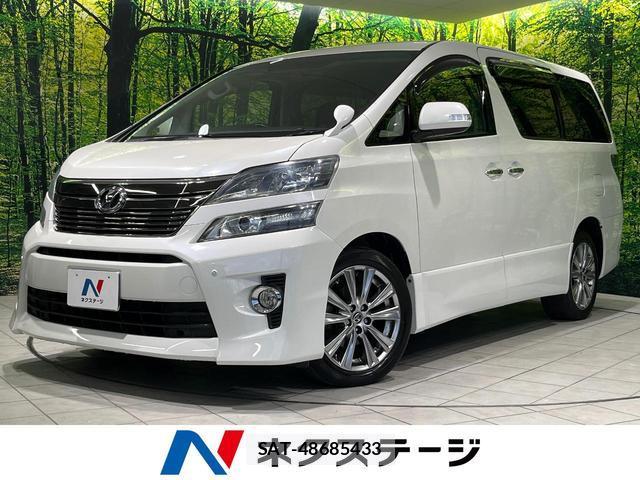 Toyota VELLFIRE 2013-09 8730087-0