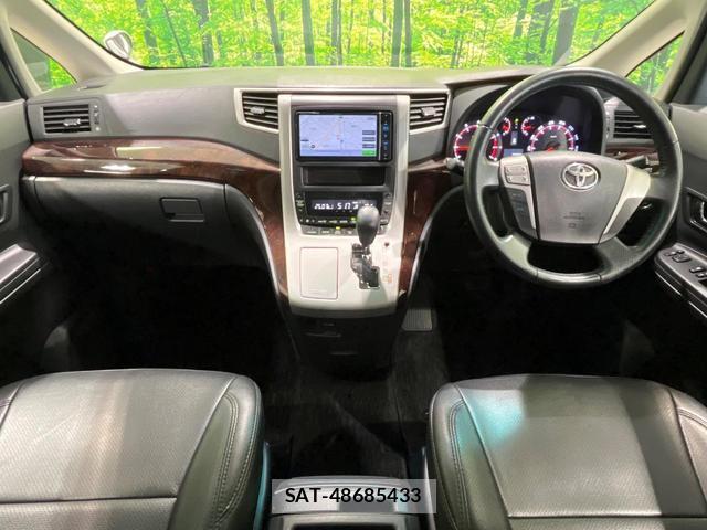 Toyota VELLFIRE 2013-09 8730087-1
