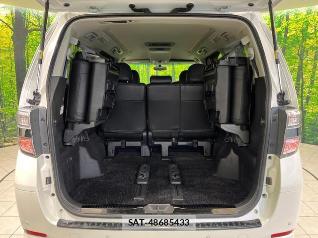 Toyota VELLFIRE 2013-09 8730087-10