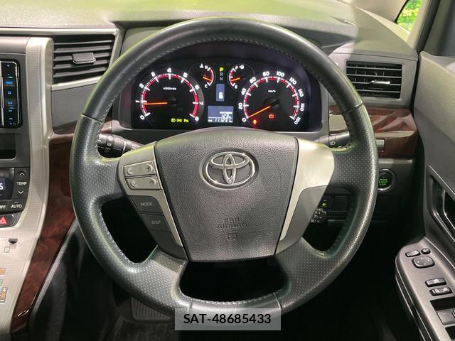Toyota VELLFIRE 2013-09 8730087-11