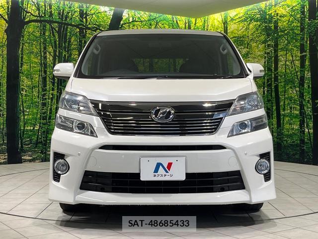 Toyota VELLFIRE 2013-09 8730087-14