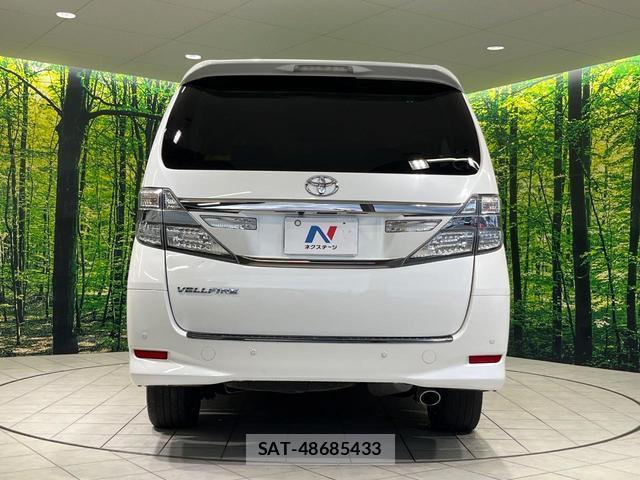 Toyota VELLFIRE 2013-09 8730087-15