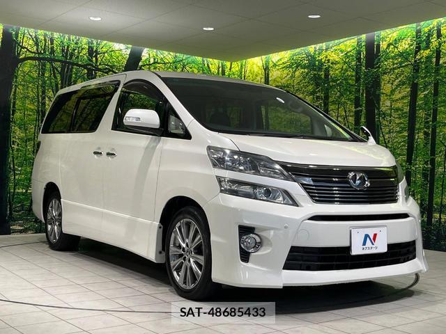 Toyota VELLFIRE 2013-09 8730087-16