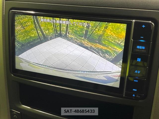 Toyota VELLFIRE 2013-09 8730087-4