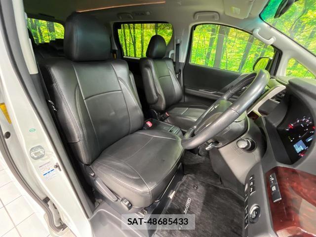 Toyota VELLFIRE 2013-09 8730087-7