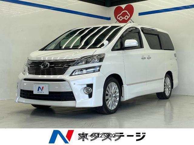 Toyota VELLFIRE 2012-03 8730206-0