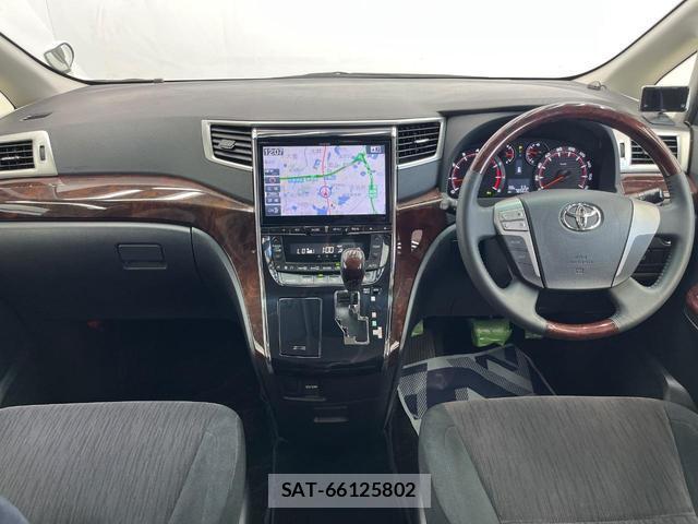 Toyota VELLFIRE 2012-03 8730206-1