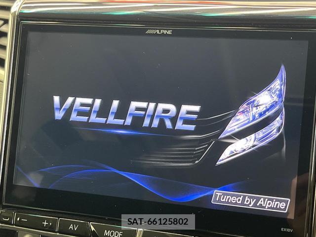 Toyota VELLFIRE 2012-03 8730206-2