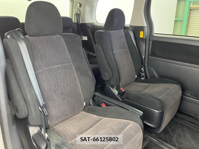 Toyota VELLFIRE 2012-03 8730206-5