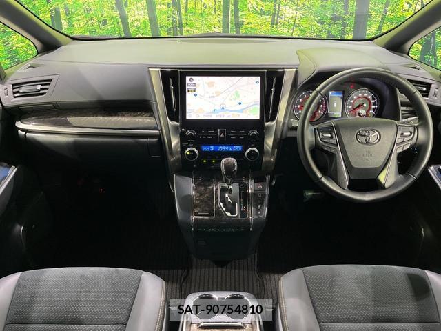 Toyota VELLFIRE 2022-03 8730246-1