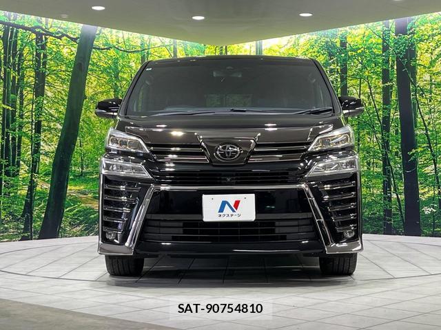 Toyota VELLFIRE 2022-03 8730246-14
