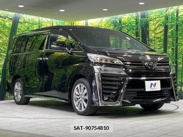 Toyota VELLFIRE 2022-03 8730246-16