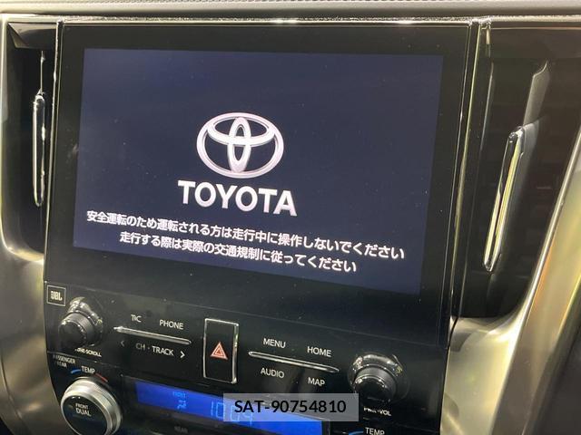 Toyota VELLFIRE 2022-03 8730246-4