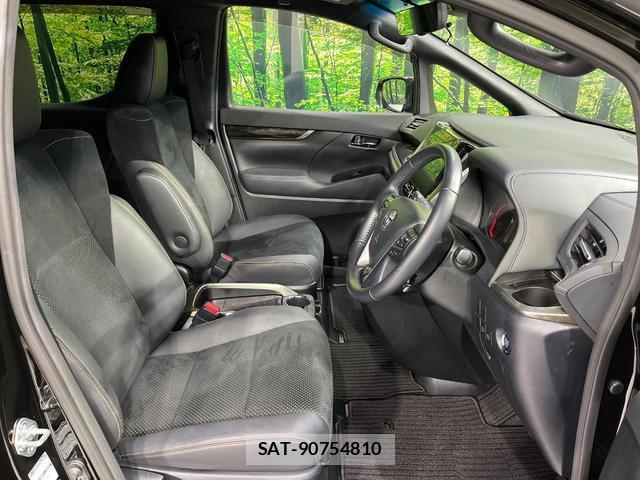 Toyota VELLFIRE 2022-03 8730246-7