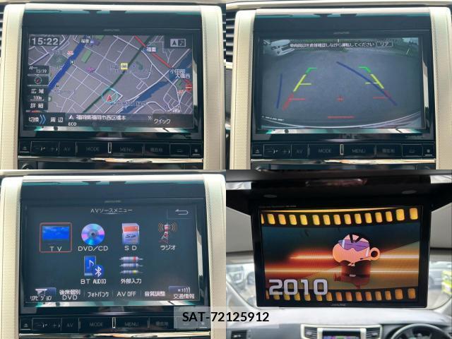 Toyota VELLFIRE 2013-11 8730333-4