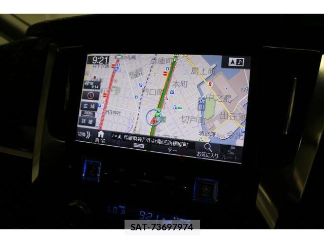 Toyota VELLFIRE 2018-10 8730601-4