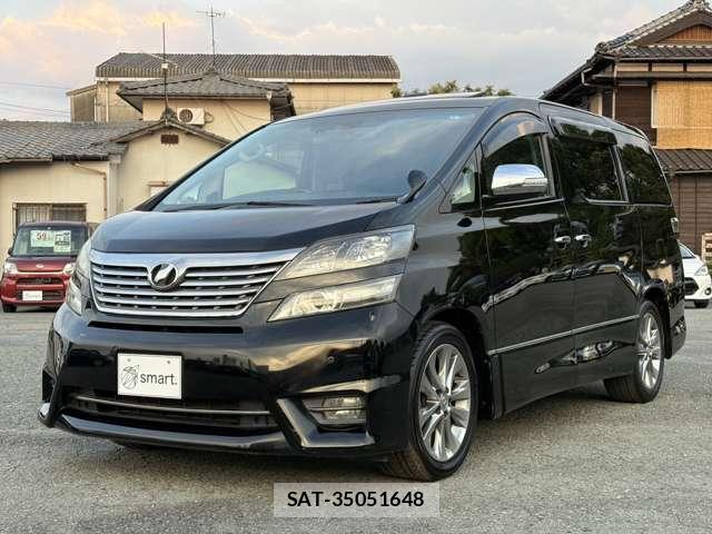 Toyota VELLFIRE 2011-01 8730754-1