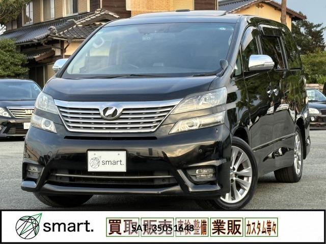Toyota VELLFIRE 2011-01 8730754-18