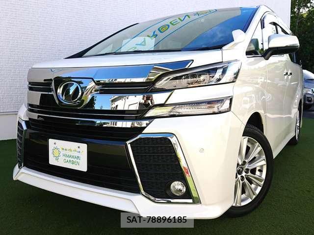 Toyota VELLFIRE 2016-07 8731184-0