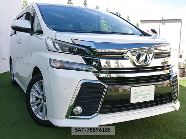 Toyota VELLFIRE 2016-07 8731184-2