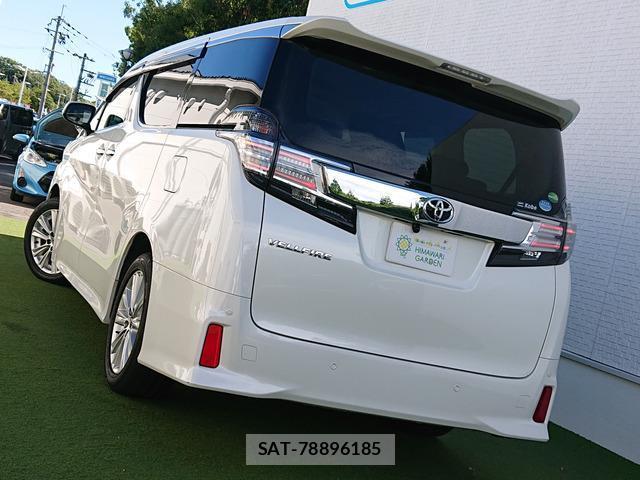 Toyota VELLFIRE 2016-07 8731184-3