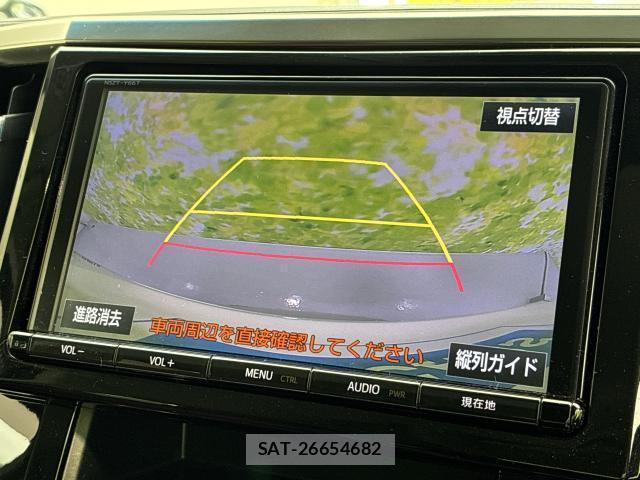 Toyota VELLFIRE 2017-02 8731328-11
